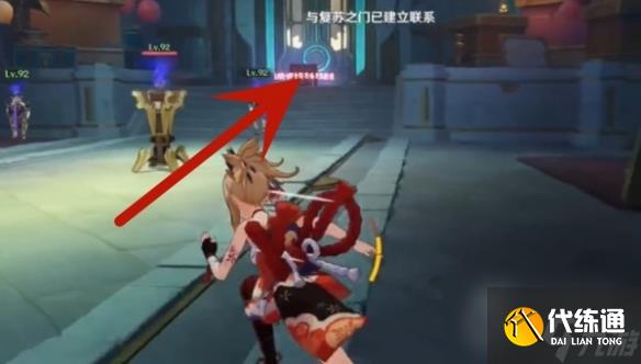 原神魔術工坊怎么解謎-原神魔術工坊解謎攻略一覽