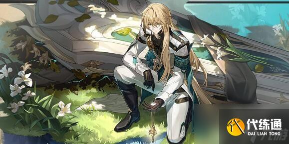 崩坏星穹铁道1.1卡池限定角色及抽取建议