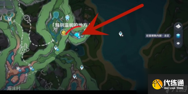 原神秘海揭示之书宝箱位置在哪