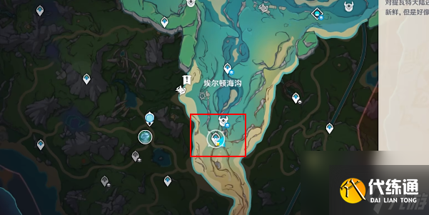 原神渐渐隐去的老兵成就攻略-原神渐渐隐去的老兵成就怎么获取