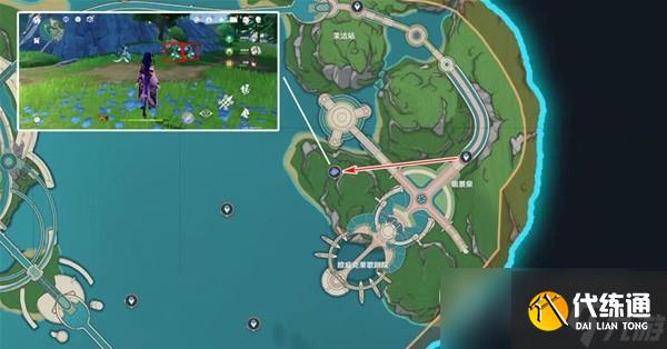 原神4.0柔灯铃采集方法