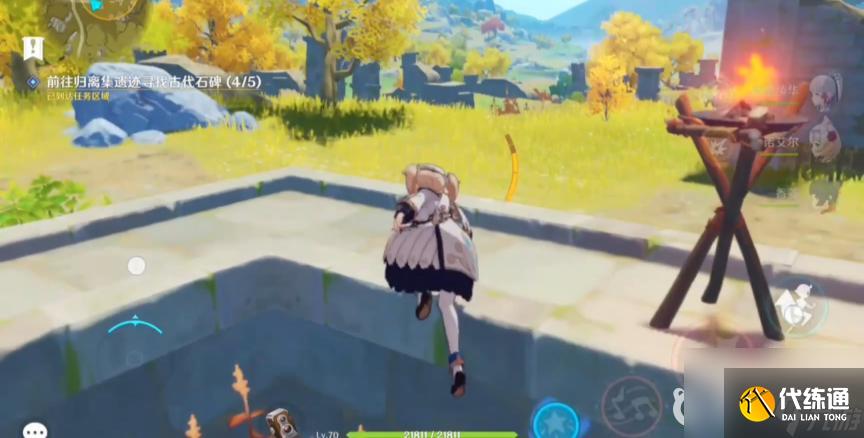 原神寻找古代石碑5个位置在哪？ （5个古代石碑位置）