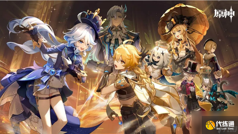 原神菲米尼兵器选什么好