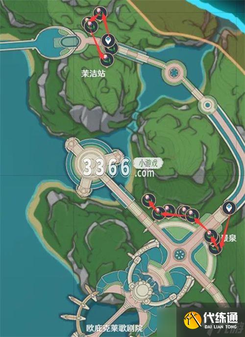 原神虹彩蔷薇哪里买的到 原神虹彩蔷薇采集图