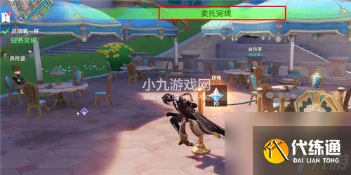 原神总得喝一杯溶奶咖啡任务如何完成-原神总得喝一杯溶奶咖啡任务攻略