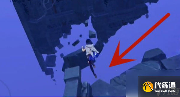 原神秘海揭示之书宝箱位置在哪