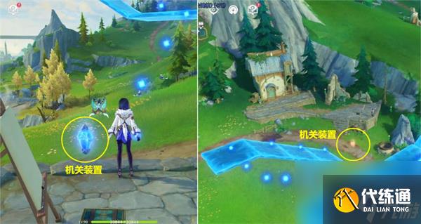 原神好东西坏品味攻略