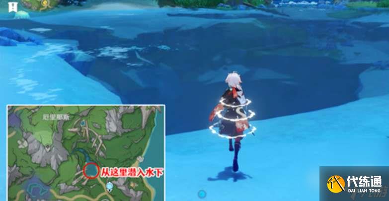 原神厄里那斯内部怎么进攻略