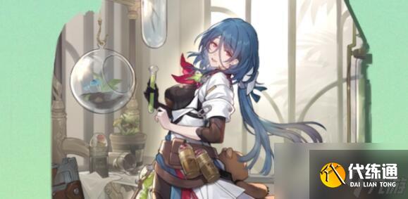 崩坏星穹铁道娜塔莎培养建议