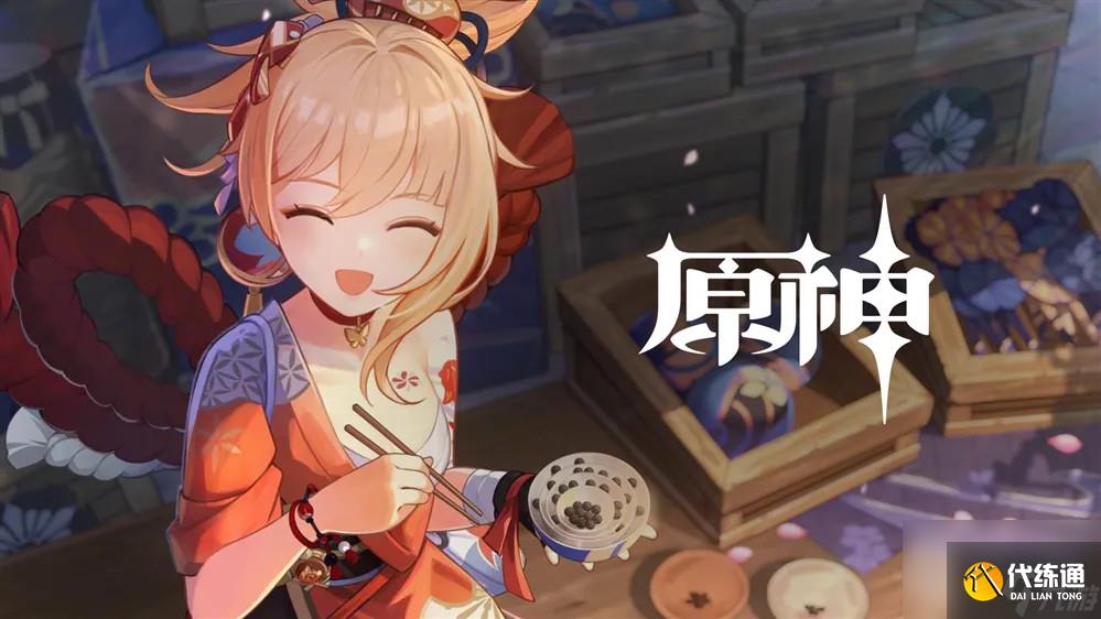 《原神》且听我一言成就达成攻略分享