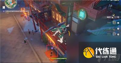 《原神》且听我一言成就达成攻略分享