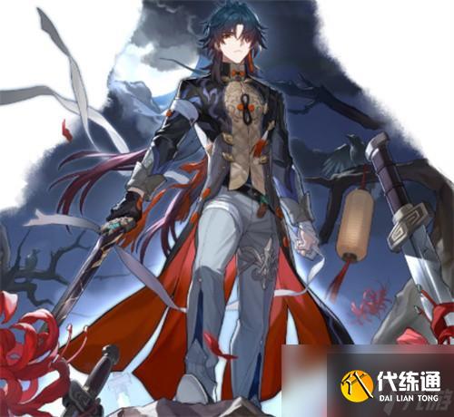 崩坏星穹铁道奶妈角色排行榜