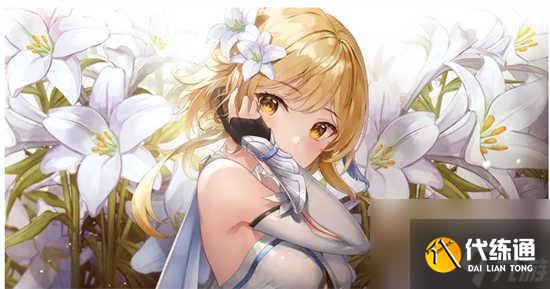 原神4.0就像雨中的泪水成就怎么达成 原神4.0就像雨中的泪水成就的解锁攻略