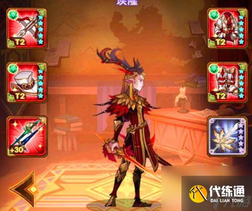 剑与远征主神试炼奖励是什么？主神试炼通关攻略