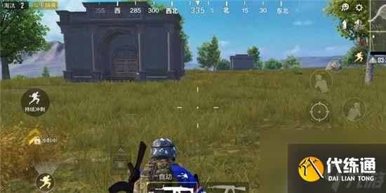 《和平精英》地宫怎么进