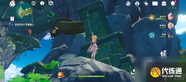 原神危危岛左边小岛火把机关怎么解密？原神攻略分享