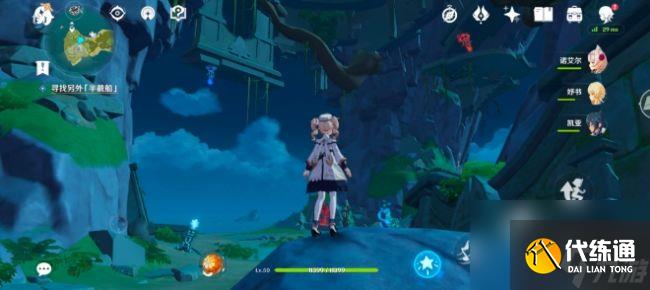 原神危危岛左边小岛火把机关怎么解密？原神攻略分享