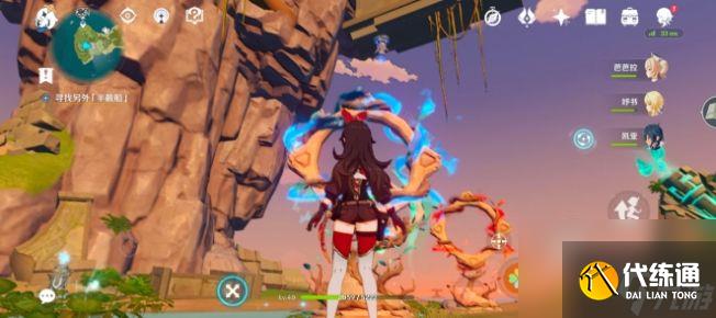 原神危危岛左边小岛火把机关怎么解密？原神攻略分享