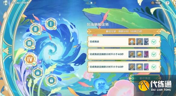 游俠網5