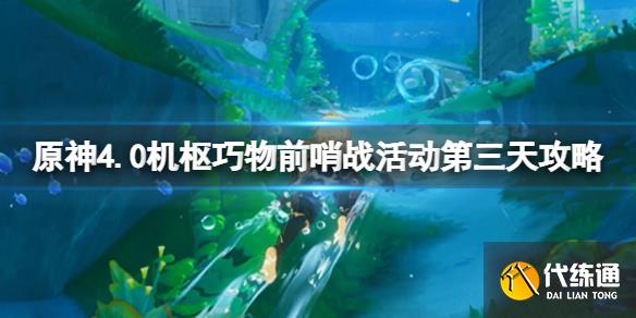 游俠網1