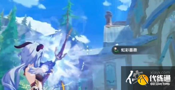 《原神》傘雀寶箱在哪？傘雀寶箱獲取攻略
