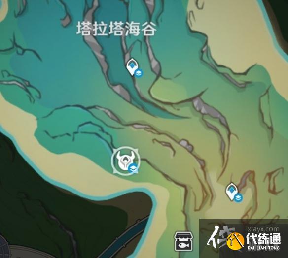 《原神》就像雨中的淚水成就攻略