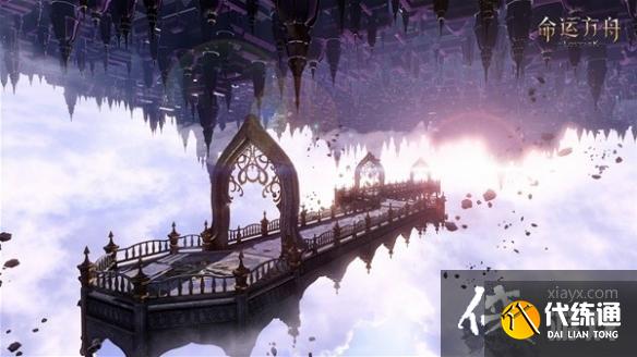 《命运方舟》纯爱誓约获取时间分享