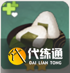 原神飯團怎么做,原神飯團食譜介紹圖2