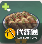 原神松茸釀肉卷食譜介紹
