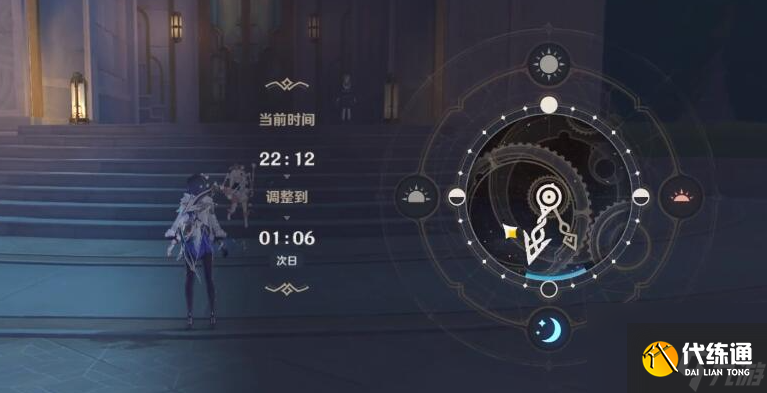 原神開火玩具的戰爭要怎么玩
