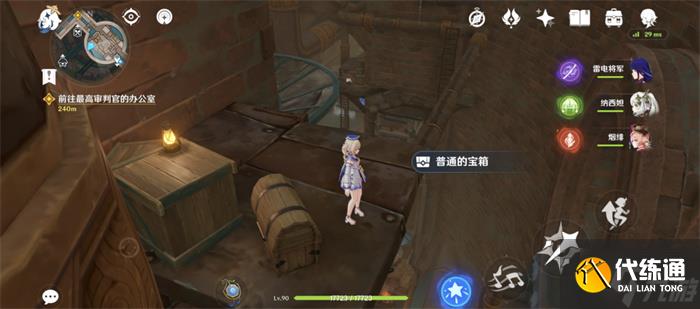 原神楓丹廷灰河寶箱位置攻略