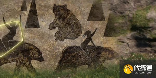 逆水寒手游仙居原壁畫拓片在哪 仙居原壁畫拓片位置全匯總[多圖]圖片6