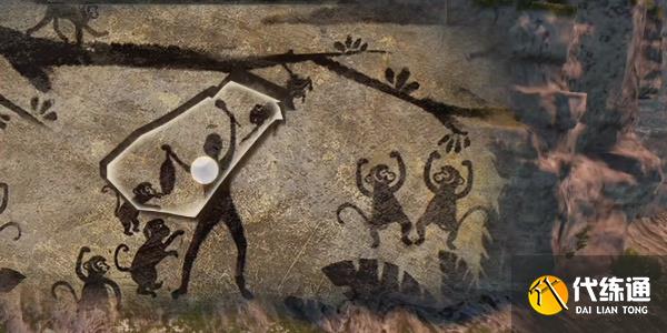 逆水寒手游仙居原壁畫拓片在哪 仙居原壁畫拓片位置全匯總[多圖]圖片8