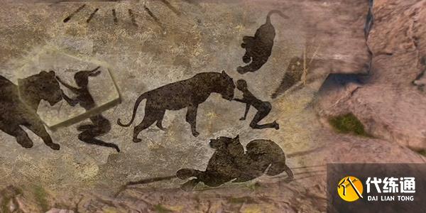 逆水寒手游仙居原壁畫拓片在哪 仙居原壁畫拓片位置全匯總[多圖]圖片10