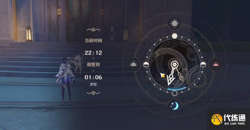 原神開火玩具的戰爭攻略 開火玩具的戰爭圖文通關流程[多圖]圖片2
