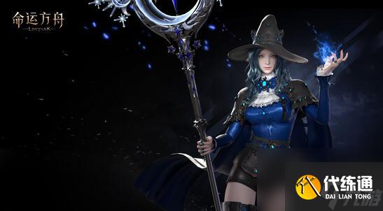 命运方舟女巫末日浩劫怎么玩