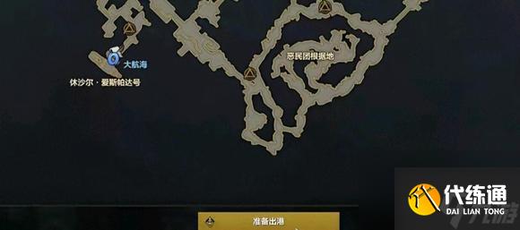 命运方舟怎么移动到自己想移动的位置