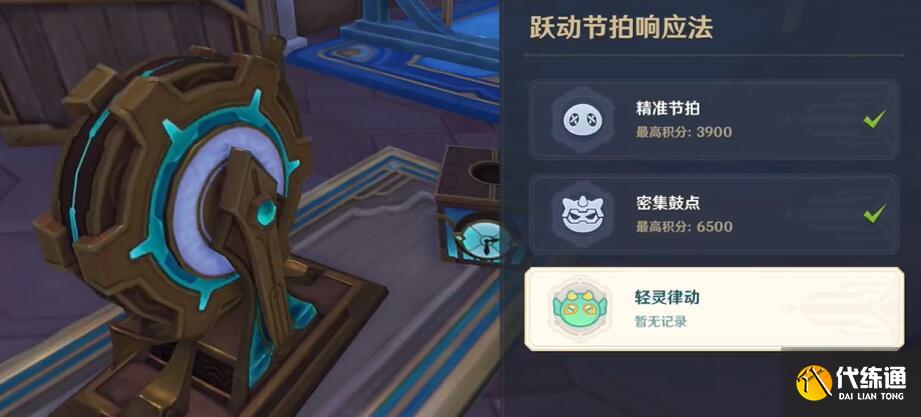 游俠網3