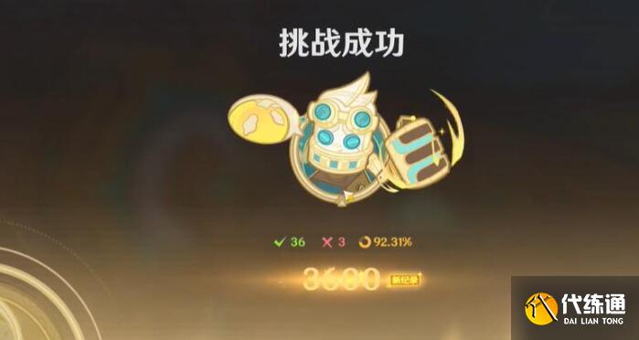 游俠網5