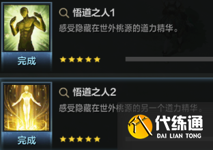 游侠网13