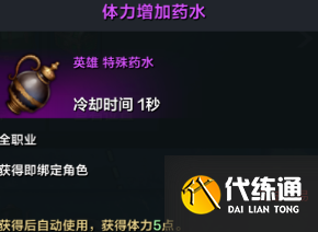 游侠网15
