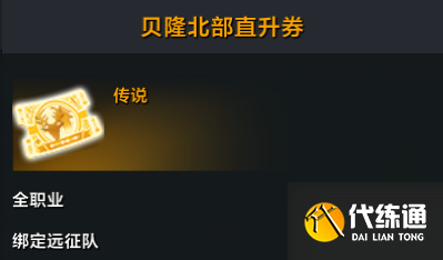 游侠网11