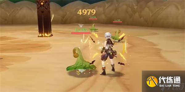 原神隐藏成就清晨的焦枯蕈兽的气味怎么解锁 解锁方法