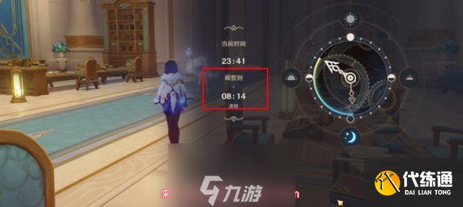 原神怎么获得成就奖励-速览一场风波成就获取指引