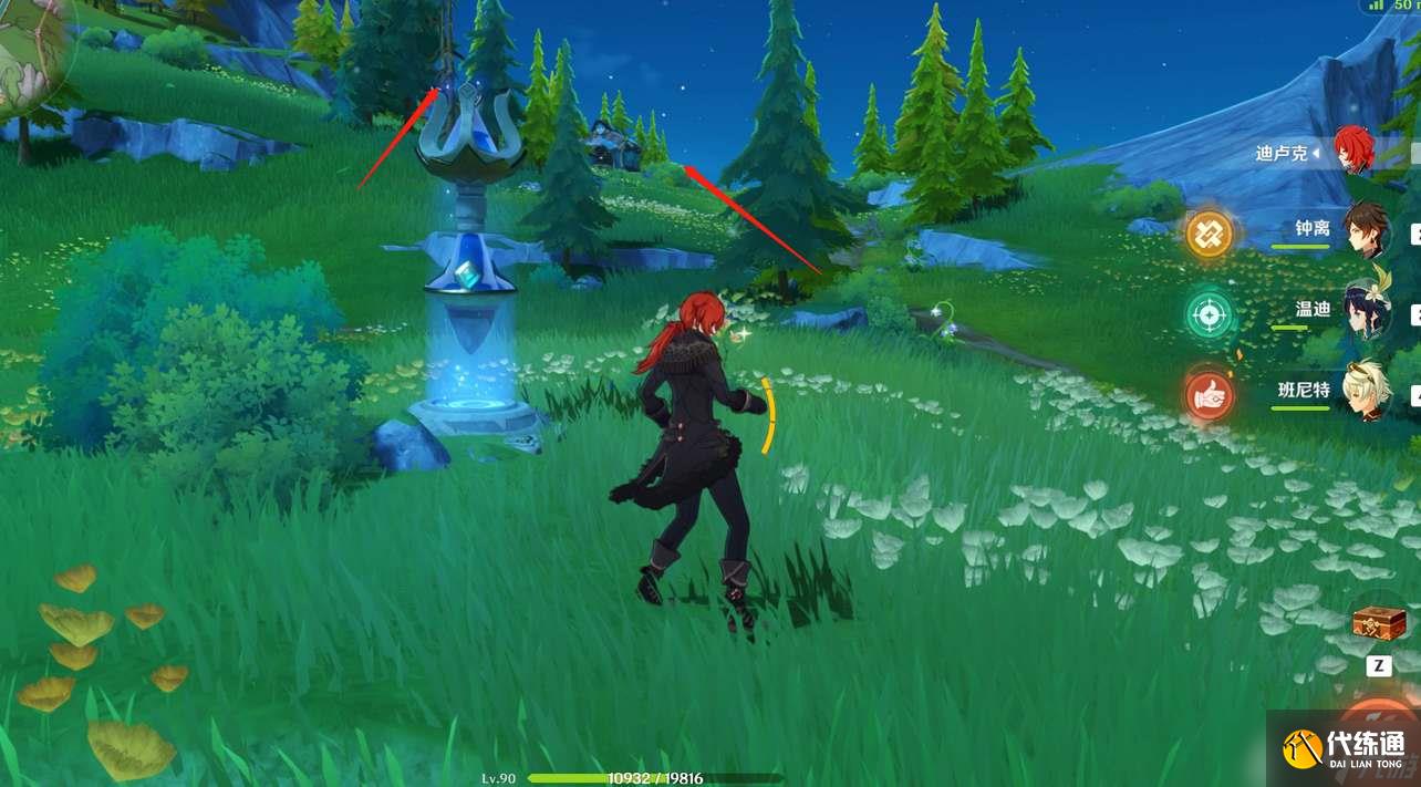 《原神》飞行的梦想隐藏成就攻略