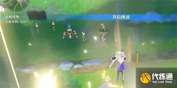 原神战术复刻活动怎么玩