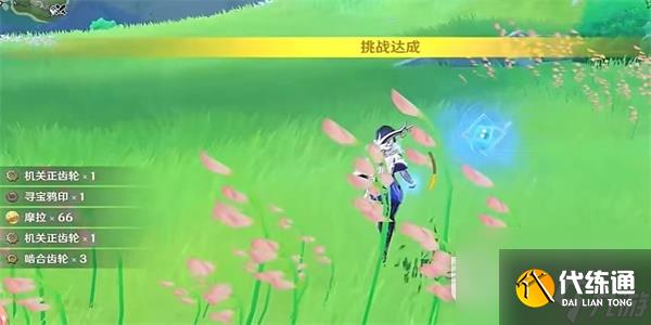 原神战术复刻活动怎么玩