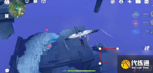 原神秘海揭示之书宝箱在哪里