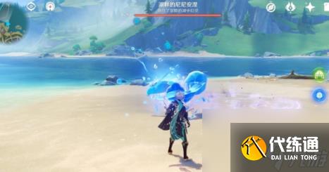 原神浊水幻灵成就攻略 浊水幻灵成就怎么解锁？