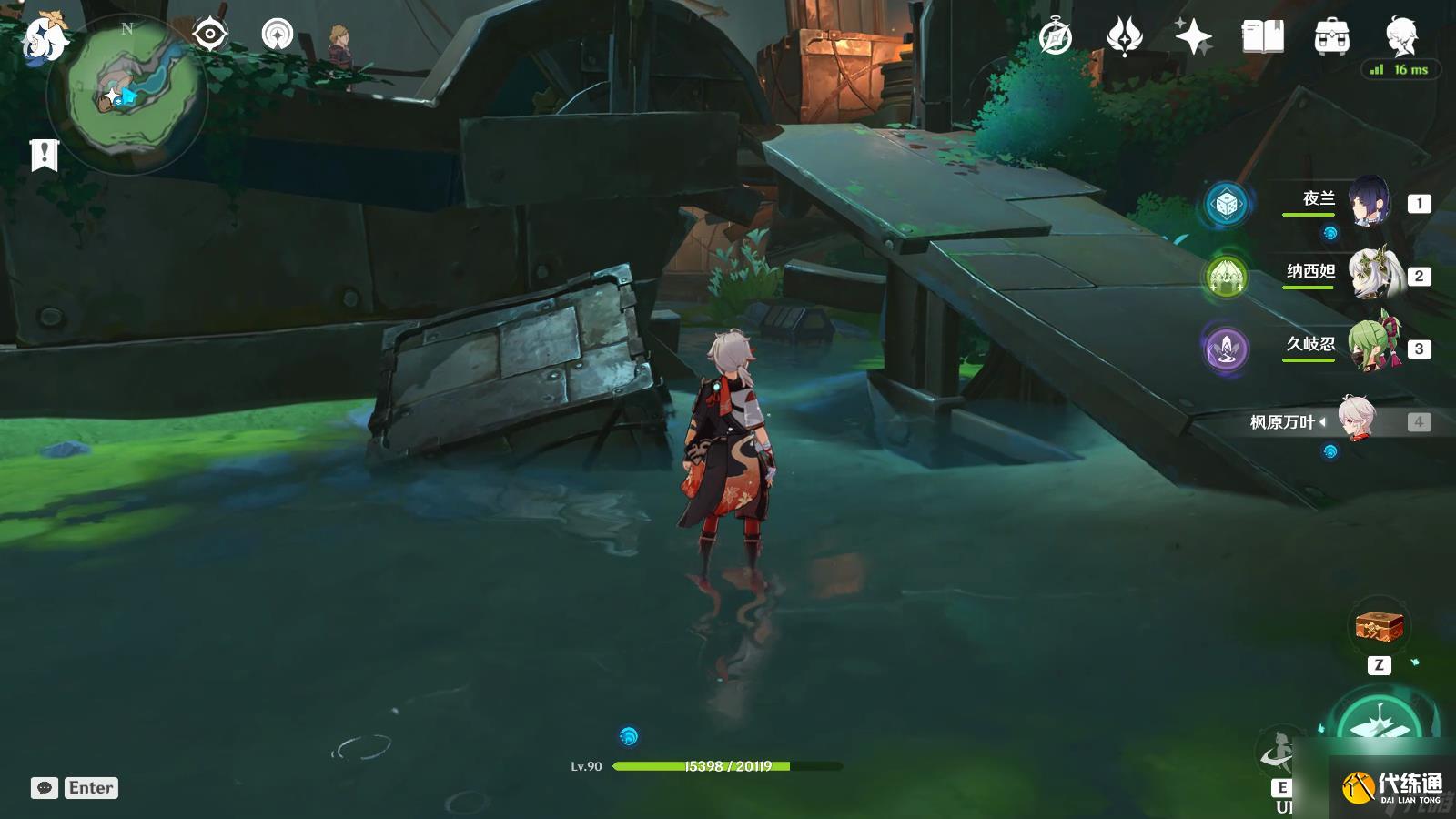 《原神》枫丹式的消息成就完成方式一览